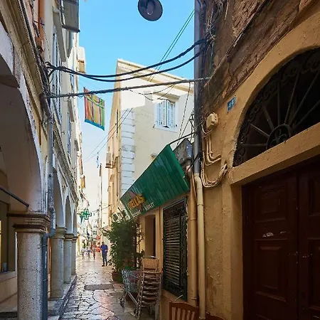 Διαμέρισμα Apartment1850 Corfu (city)